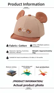 Casquette bébé en coton avec oreilles d'ours et broderie en vue détaillée technique