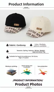 Detailed specs for children's corduroy baseball cap with letter print and sun protection