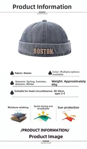 Detail of blue denim docker hat with BOSTON embroidery for kids 48-50cm size