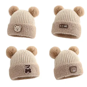 Kids Winter Warm Knit Beanie Hat With Double Pom Poms Cute Bear Patch Thickened Ear Protection Thermal Skull Cap For Toddlers