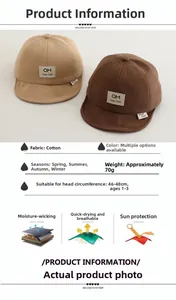 Detail of khaki and brown cotton baby caps for ages 1-3 with soft brim and 46-48cm size