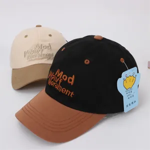 Kids color-block baseball cap with embroidered letters in beige and black styles