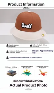 Detailansicht des Baby-Sonnenhutes mit Baumwollgewebe und BABY-Stickerei-Aufnäher