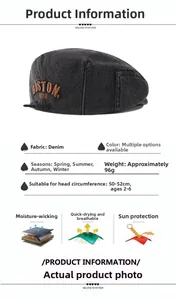 Détail casquette en denim gris pour enfant avec broderie Boston et guide des tailles