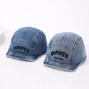Classic washed denim baseball cap with GIANTS embroidery for kids in medium blue finish