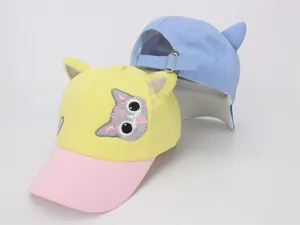 Detailed view of child's baseball cap featuring 3D cat ears and adjustable metal buckle