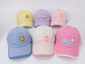 Détails de six casquettes de baseball colorées pour enfants avec broderie BEERUS et écussons