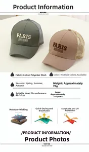 Mesh detail of Paris baseball cap for kids with moisture-wicking and sun protection fabric