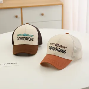Kids Mesh Baseball Cap Toddler Trucker Hat Cotton Polyester Breathable Sun Protection Letter Embroidery Color Block Outdoor Sports Hat For Boys Girls