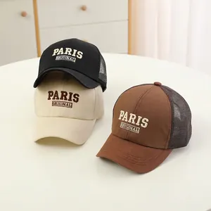 Breathable mesh baseball caps with Paris Original embroidery in multiple neutral colors