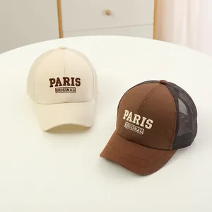 Breathable kids' mesh baseball caps in beige and brown with PARIS ORIGINAL embroidery