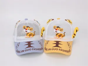 Casquette de baseball en filet pour bébé avec oreilles et queue de tigre pour l'été