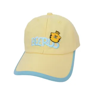 Casquette de baseball jaune pour enfants avec bord bleu et broderie d'ours