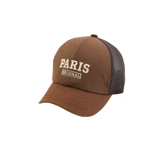 Vintage brown kids trucker hat with PARIS embroidery and breathable mesh back
