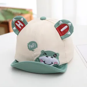 Cute baby baseball cap with soft brim and cartoon animal ears in beige and green