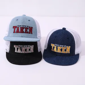 Detailed embroidery of FROM NOW ON TAKEN text on breathable mesh snapback caps