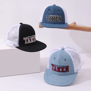 Summer kids trucker hats with TAKEN embroidery and breathable mesh in three colors
