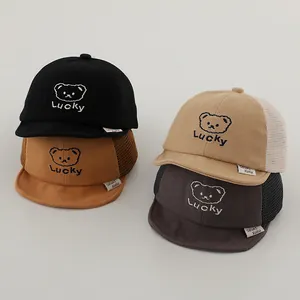 Baby Soft Brim Mesh Baseball Cap Breathable Summer Sun Hat For Toddler Lucky Bear Letter M Embroidery Fashion Headwear