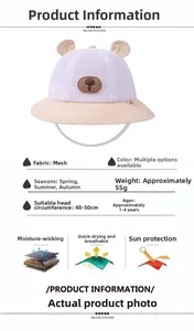 Size details of baby mesh sun hat with bear ears for toddlers 1 to 4 years old