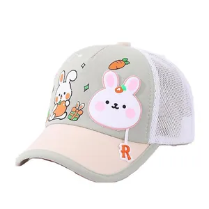 Casquette de baseball en filet pour enfants avec motif lapin mignon et carotte vert et beige