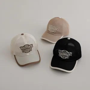 Casquettes de baseball en maille pour enfants en crème, kaki et noir avec broderie