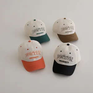 Casquettes de baseball Boston University avec broderie et maille en quatre coloris rétro