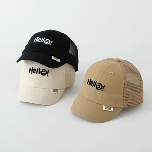 Breathable mesh baby baseball caps with Hello embroidery in black, cream, and khaki