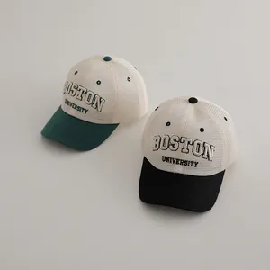 Casquette de baseball en mesh brodée Boston University pour enfants avec visière soleil