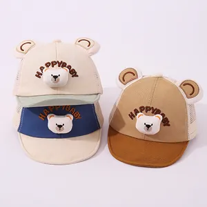 Close-up of breathable baby mesh cap featuring 3D teddy bear ears and HAPPYBABY embroidery