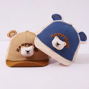 Cute baby baseball cap with bear ears, breathable mesh design in khaki and navy colors