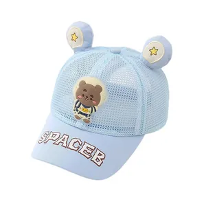 Light blue kids mesh baseball cap with cute 3D bear ears and space astronaut patch