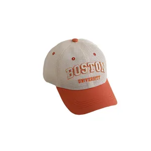 Casquette enfant beige et orange avec broderie 3D Boston University en relief