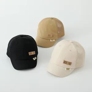 Breathable mesh kids baseball caps with bear leather patch in black, beige and khaki