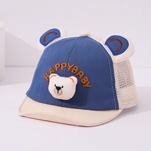 Detailed view of baby baseball cap with bear ears, mesh back and Happy Baby embroidery