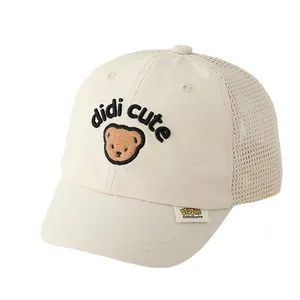 Kids breathable mesh baseball cap with cute bear embroidery and short brim in beige