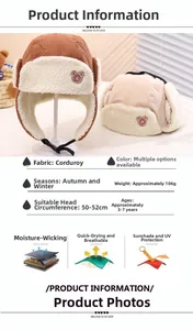 Detailed specs of kids corduroy aviator hat with fleece lining for 3-7 years old