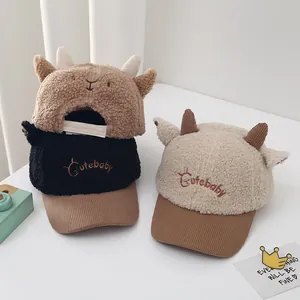 Kids plush baseball cap with 3D horns and Cutebaby embroidery in cozy fleece material