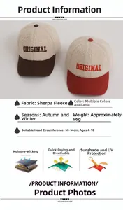 Detail view of winter lamb velvet baseball cap with embroidery for kids aged 4-10