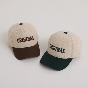 Winter fleece baseball cap for kids with original letter embroidery and corduroy brim