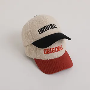 Winter sherpa fleece baseball cap for kids with ORIGINAL embroidery and corduroy brim