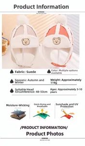 Detail view of suede kids trapper hat featuring polar fleece lining and cute bear embroidery