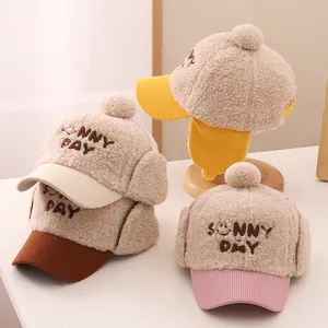 Winter children's fleece baseball hat with ear flaps and sunny day embroidery