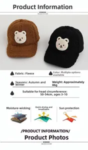 Detail view of fleece baseball caps with bear embroidery showing size and specs