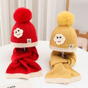 Kinder Winter Strickmütze Schal Set Mit Bommel Smiley Blume Patch Warm Outdoor Winddicht Beanie Schal Zweiteiliges Set