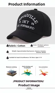 Detail showing breathable cotton baseball cap with SKY embroidery and size specifications