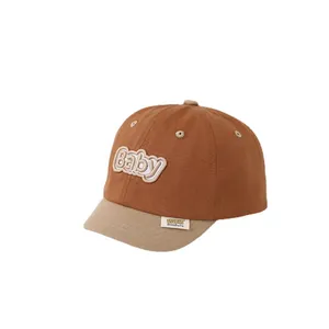 Brown and khaki baby baseball cap with embroidery and short brim for sun protection