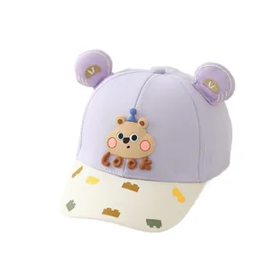 Cartoon space bear kids baseball cap in purple and cream with decorative cute ears
