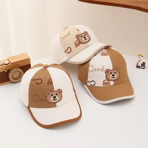 Kids baseball cap featuring cute 3D bear patch and stylish color blocking panels