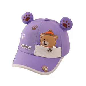 Purple children's baseball cap with 3D bear ears and cute pocket bear design