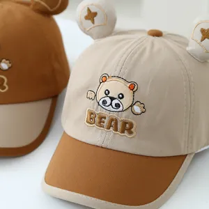 Beige and brown kids baseball cap with cute 3D bear ears and BEAR embroidery